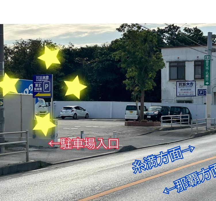 画像2033