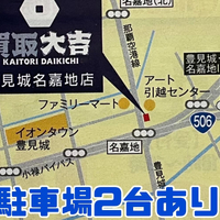 画像2042