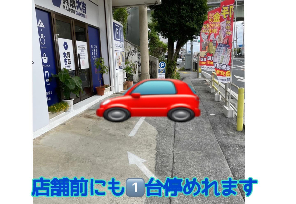 画像2043