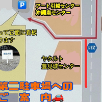 画像2044