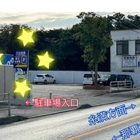 画像2045