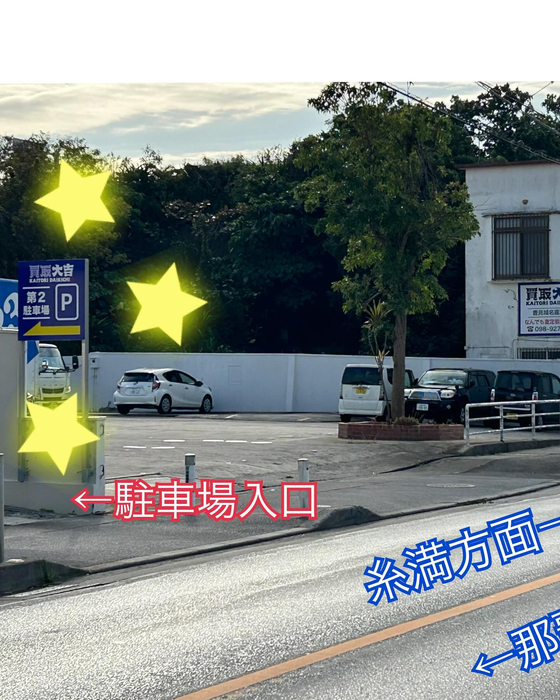 画像2051