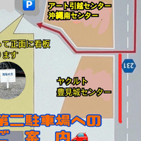 画像2056