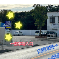 画像2057