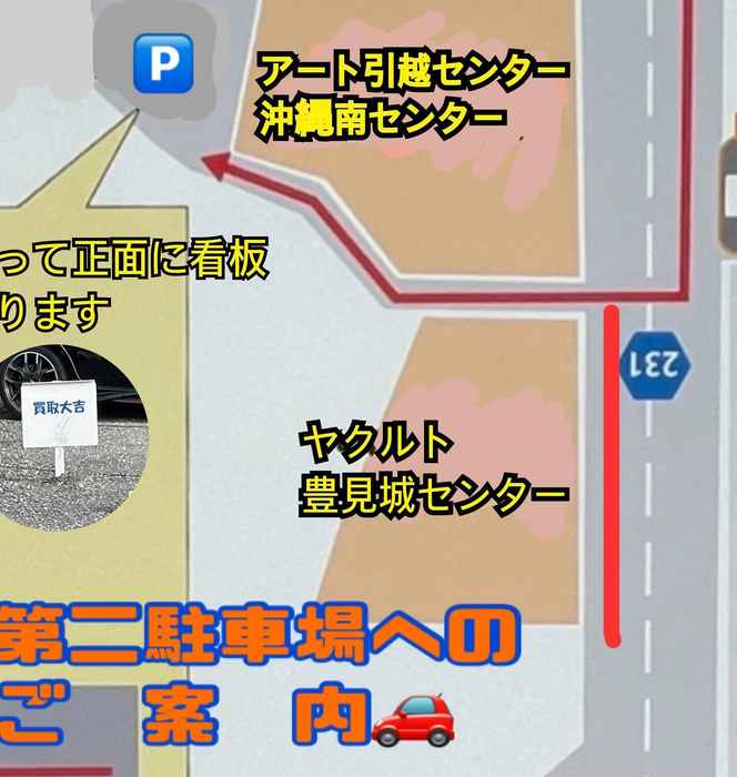 画像2062