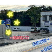 画像2063