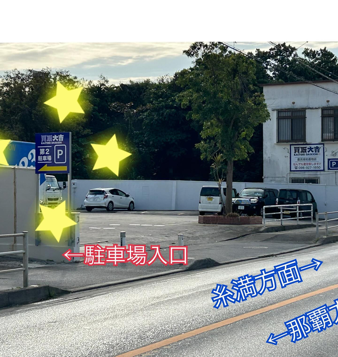 画像2063
