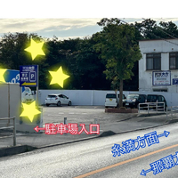 画像2069