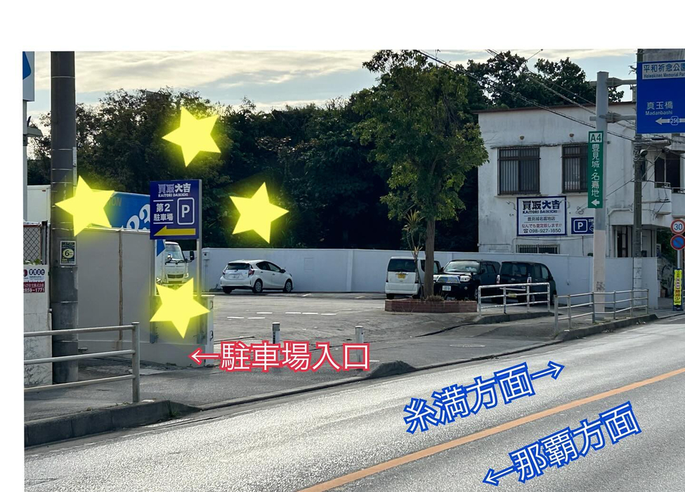 画像2069