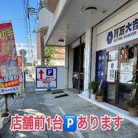 画像2079