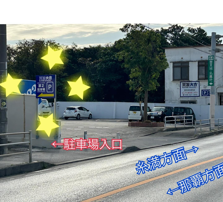 画像2081