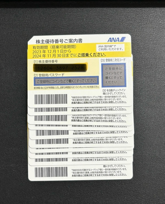 画像2083