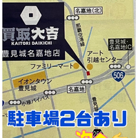 画像2084