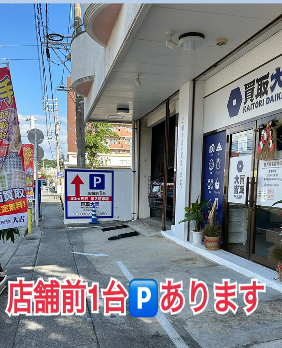 画像2085