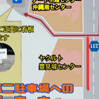 画像2086