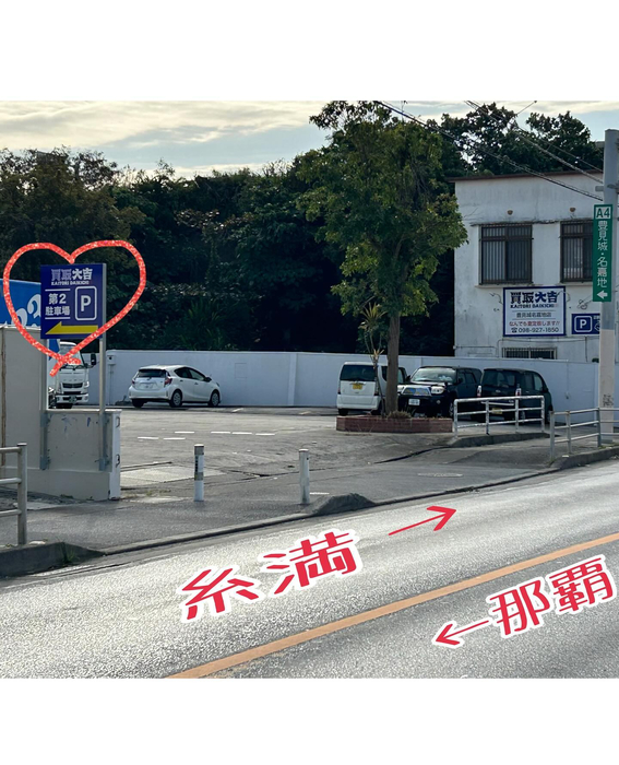 画像2087