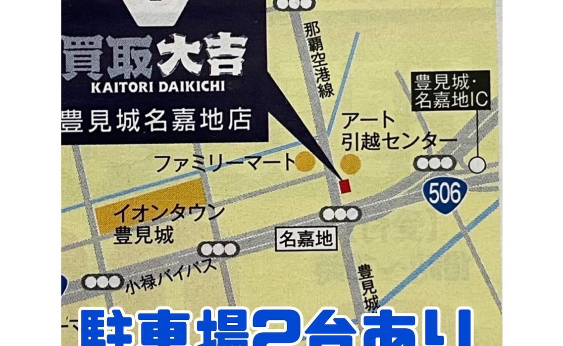 画像2090