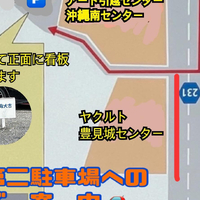 画像2092