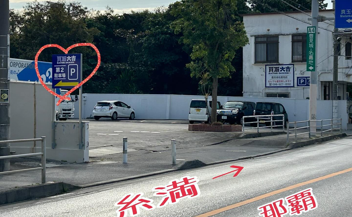 画像2093