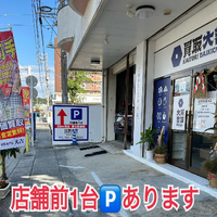 画像2097