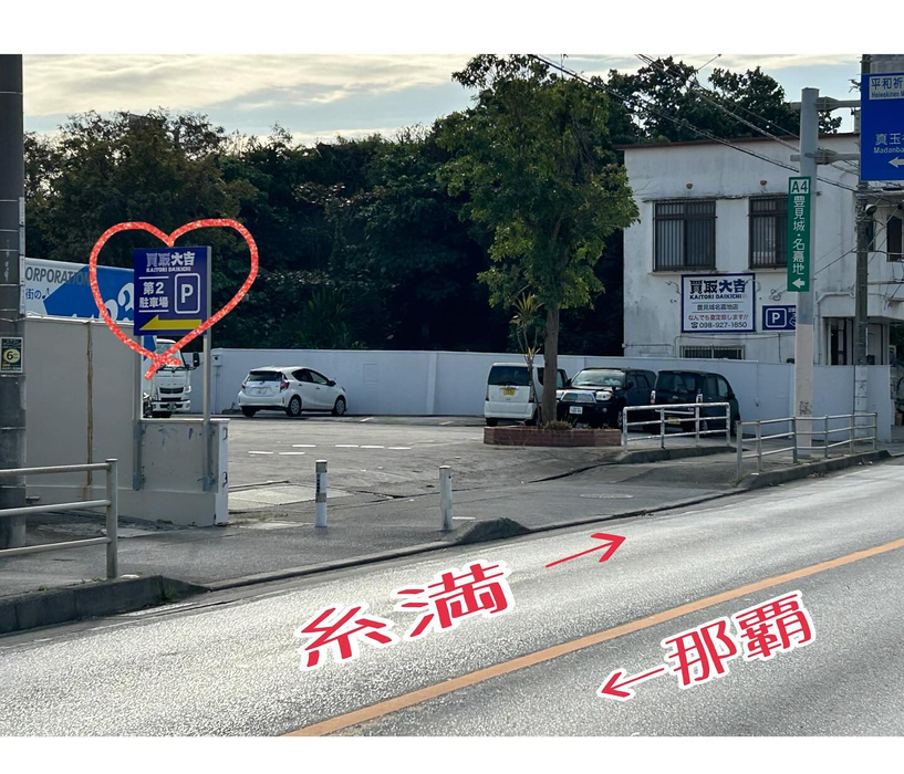画像2099