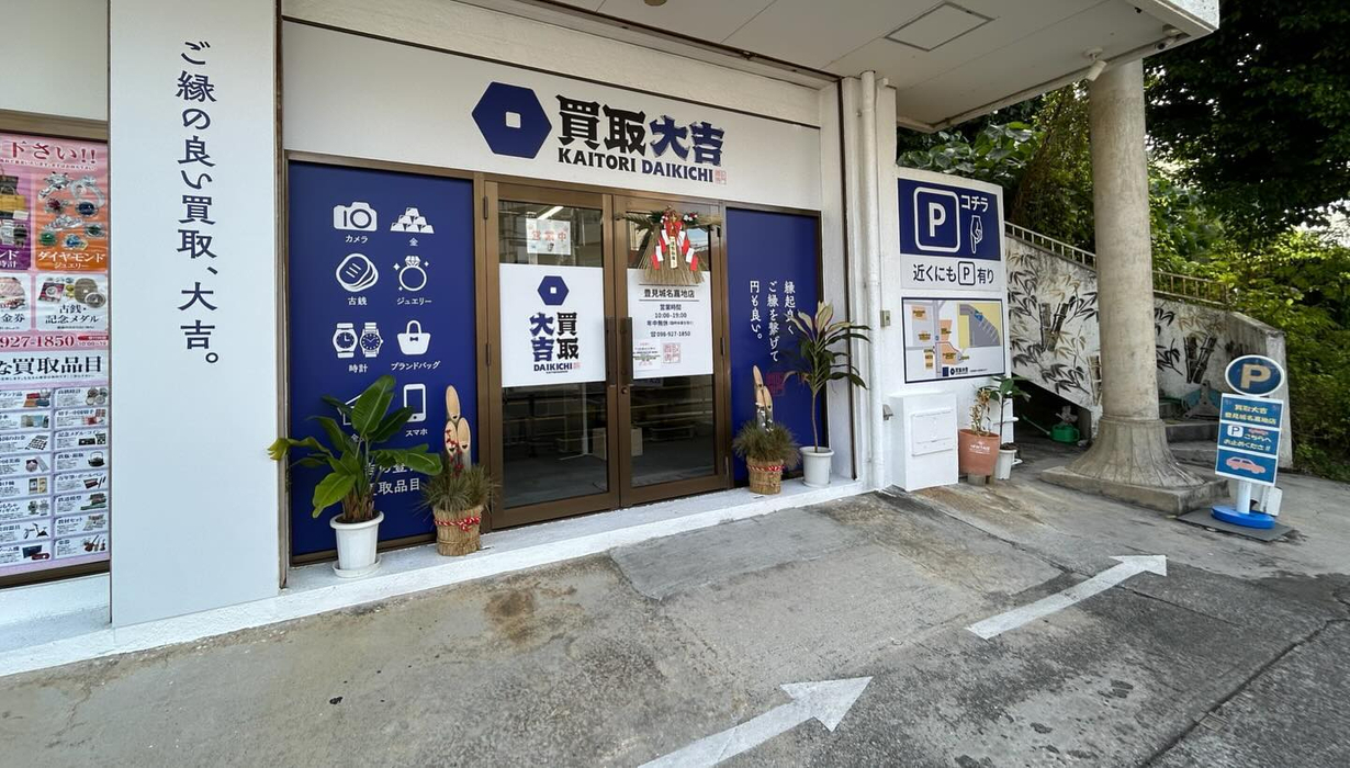画像2103