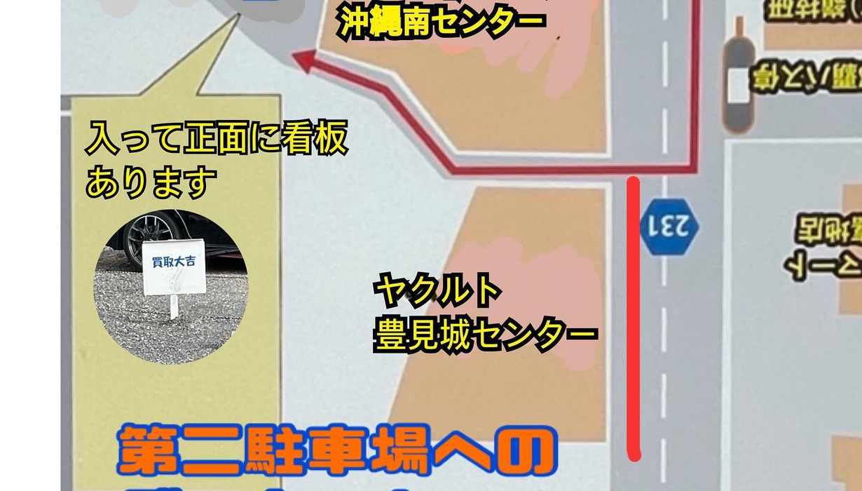 画像2104