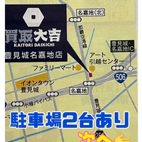 画像2108