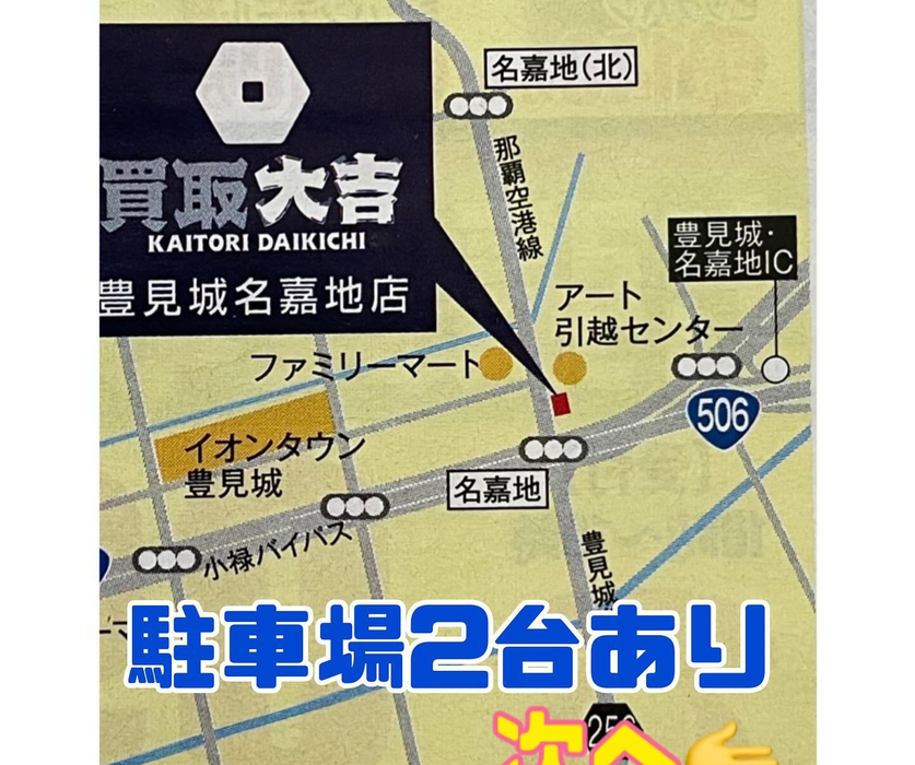 画像2108