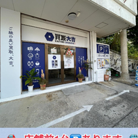 画像2109
