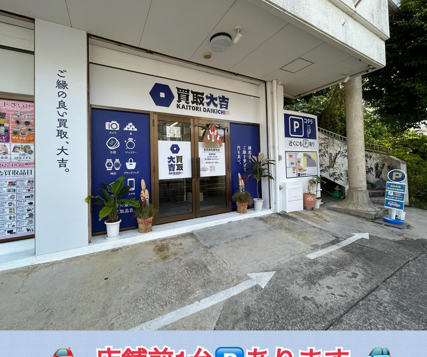 画像2109