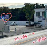 画像2111