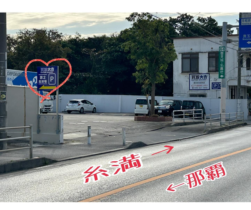 画像2111