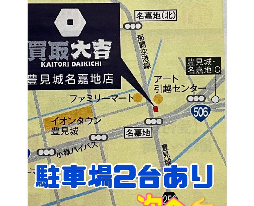 画像2120