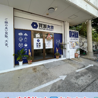 画像2121