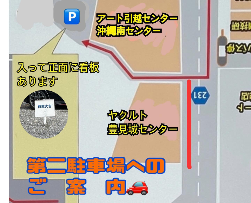 画像2122