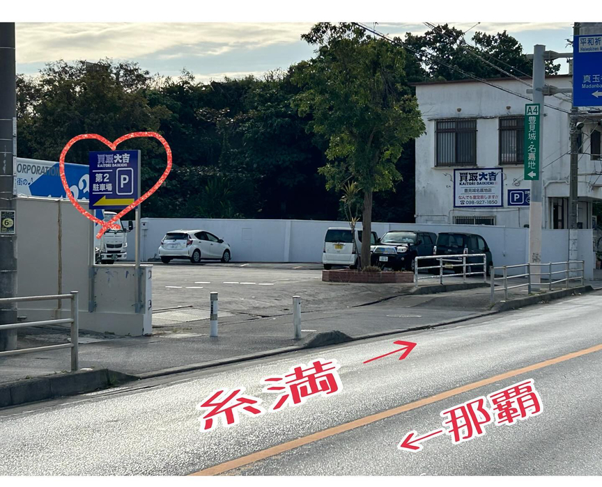 画像2123