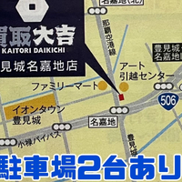 画像2126