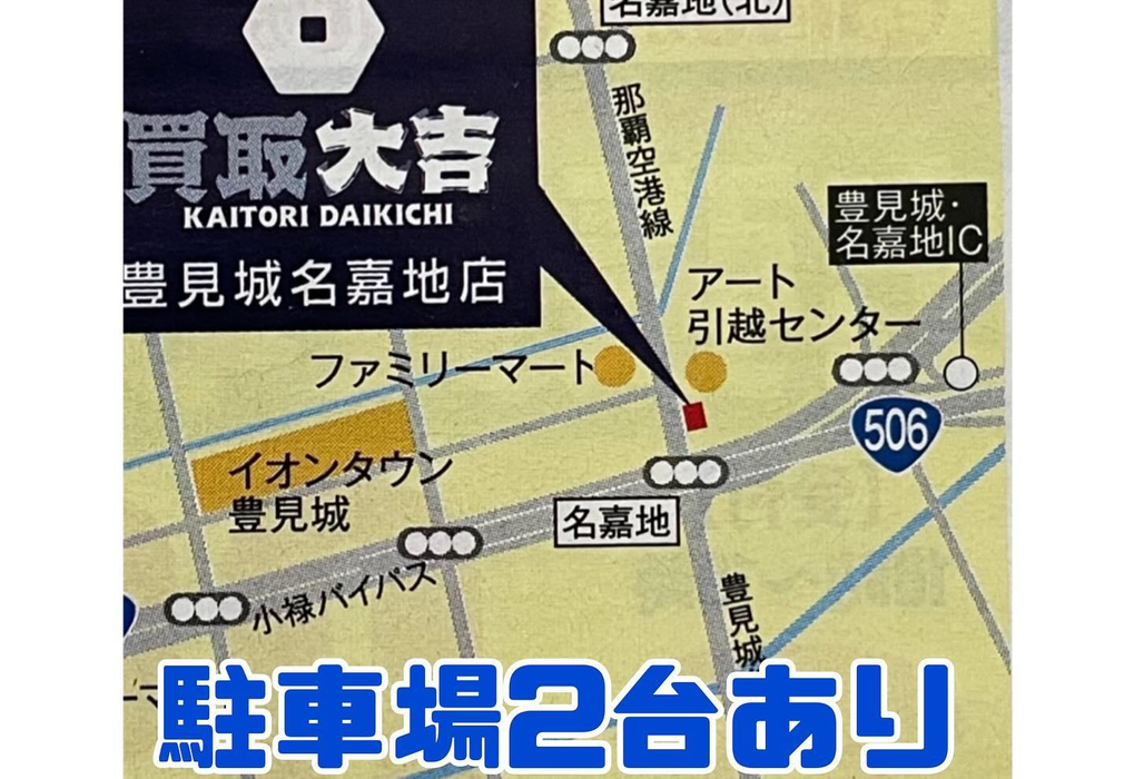 画像2126