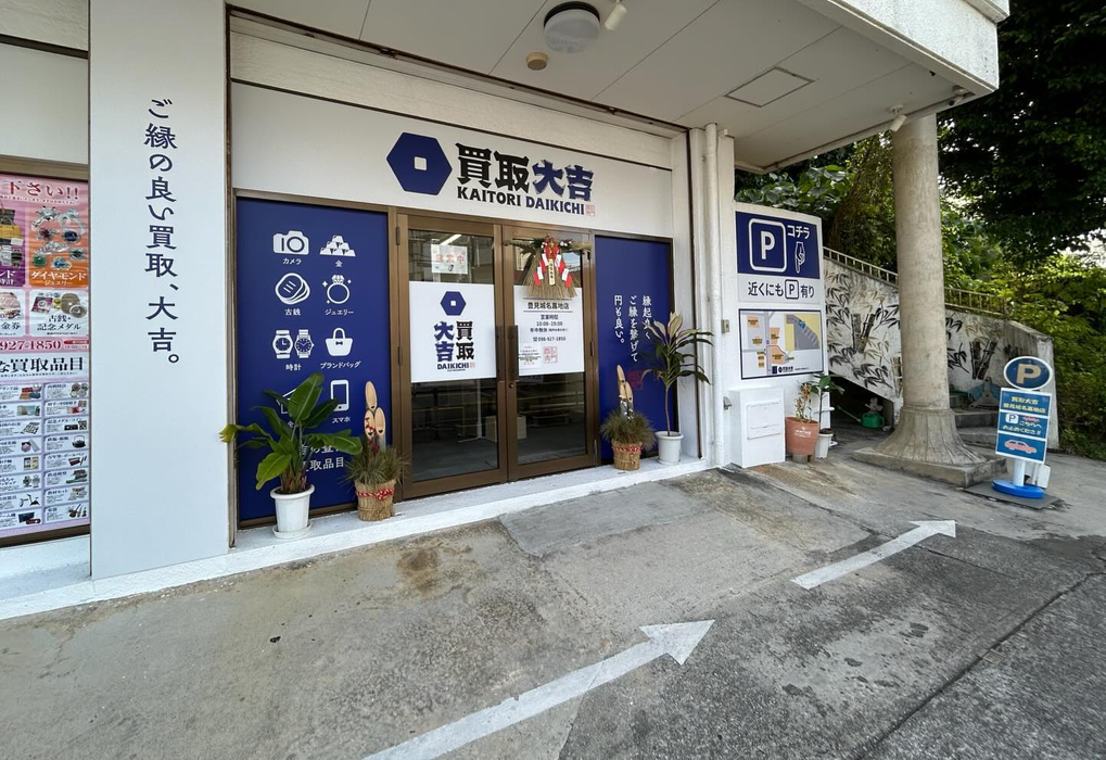 画像2127