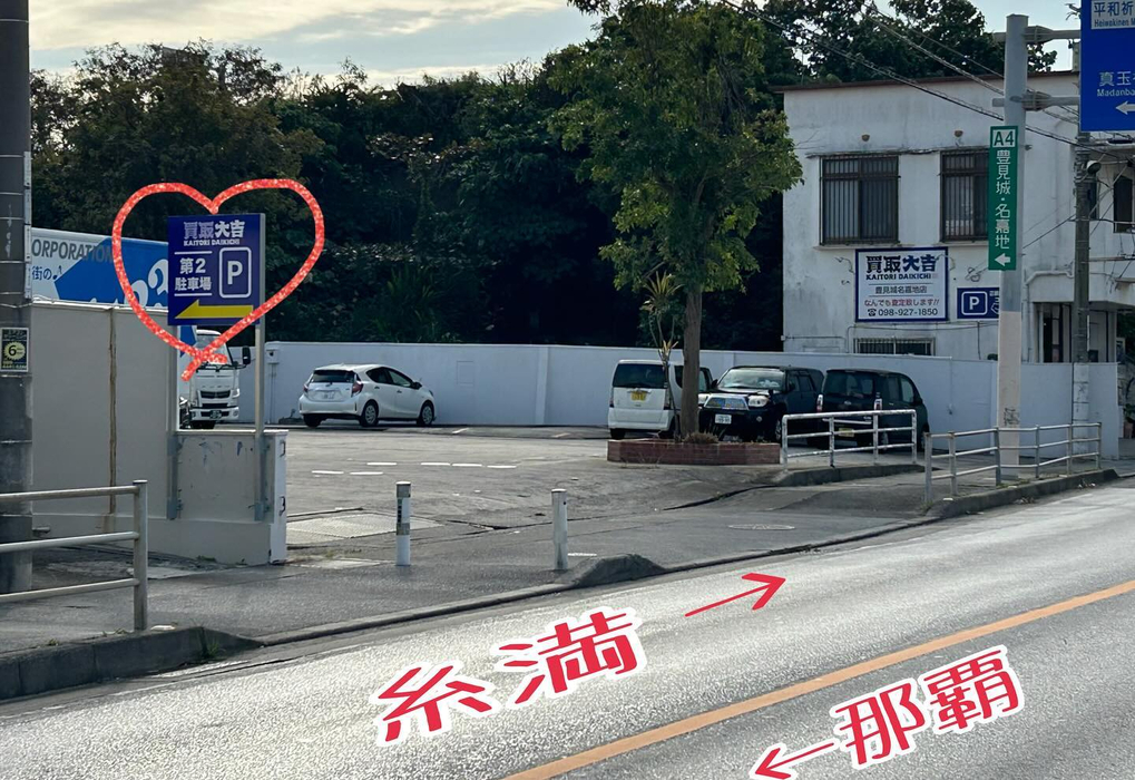 画像2129