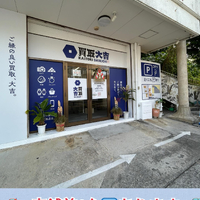画像2133