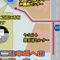 画像2134