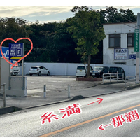 画像2135