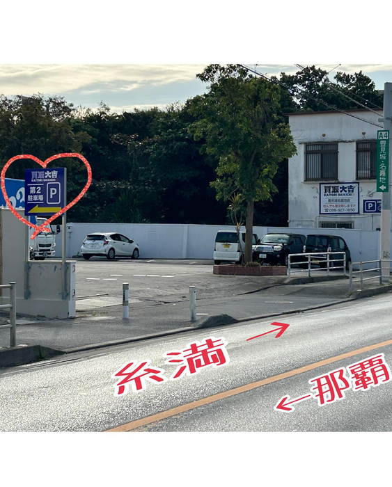 画像2135