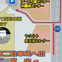 画像2140