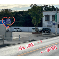 画像2141