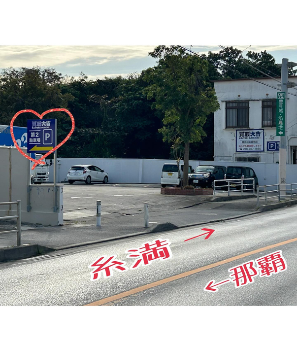 画像2141