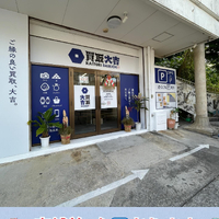 画像2151