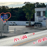 画像2153